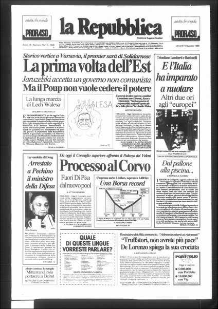 La repubblica